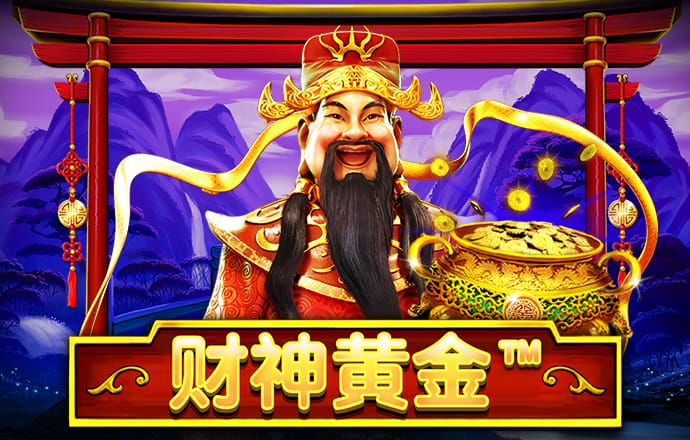 华体官网app官方版下载 hjc黄金城登录