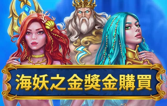 米博体育官网截图3